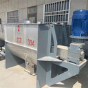 收購二手雙錐混合機，8立方鐵臥式螺帶混合機，應(yīng)用廣泛