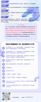 水解氨基酸60%粉谷氨酸含量高復(fù)配性好