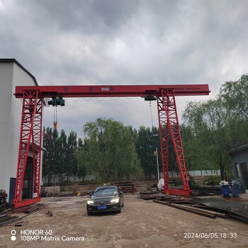 現(xiàn)貨出售10噸5噸龍門吊16噸20噸MH型電動(dòng)葫蘆門式起重機(jī)