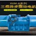 YZF放礦機振動電機昆明ZDJ-11-6慣性振動器