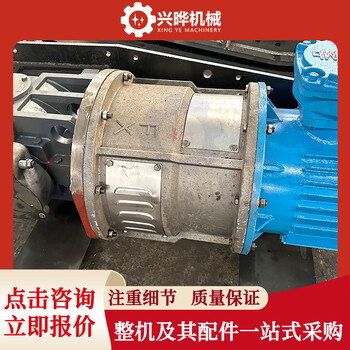 刮板輸送機(jī)皮帶機(jī)配件連接罩用于連接刮板機(jī)電機(jī)和減速機(jī)