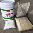 河池巴馬瑤族自治環(huán)氧膠泥價格