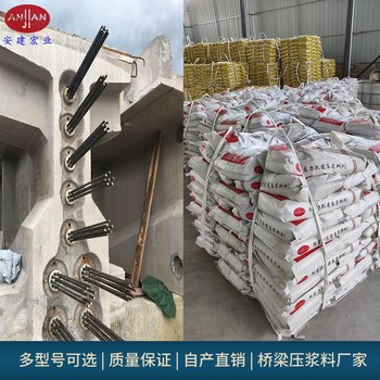 梧州蒼梧壓漿料廠家