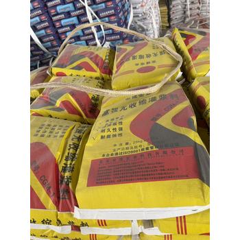 浙江金華CGM灌漿料價(jià)格