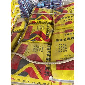 南昌進(jìn)賢超細(xì)灌漿料規(guī)格