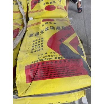 百色田林C40灌漿料廠家