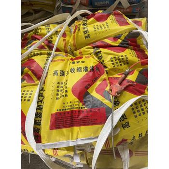 南昌進(jìn)賢超細(xì)灌漿料規(guī)格