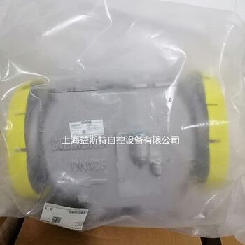 電磁閥VGD40.125L燃?xì)饨M合閥DN125法蘭連接