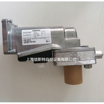 SKP75.001E2西門子SIEMENS閥門執行器
