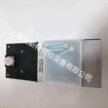 德國(guó)冬斯DUNGS燃?xì)怆姶砰yW-MF512C