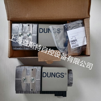 燃烧器配件SV-D510德国DUNGS冬斯电磁阀