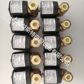 意大利BRAHMA燃氣電磁閥E6G.SR8.3/8.GMO電磁閥線圈