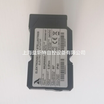 662R5500-0德國藍姆泰克風門執行器