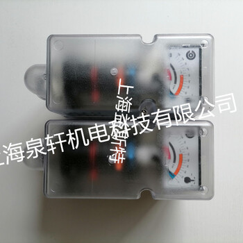 霍尼韋爾Honeywell電動(dòng)執(zhí)行器風(fēng)門執(zhí)行器LKS210-10