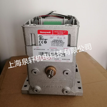 Honeywell霍尼韦尔风门执行器M7284C1000