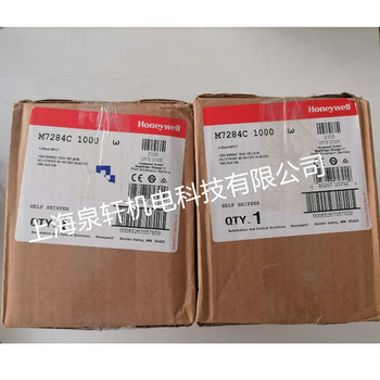 Honeywell霍尼韋爾風(fēng)門執(zhí)行器M7284C1000