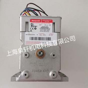 Honeywell霍尼韋爾風(fēng)門執(zhí)行器M7284C1000