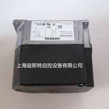 SIEMENS電動執行器SQM45.295B9燃燒器風門控制器