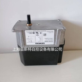 SIEMENS的SQM40.255R11伺服電機西門子風門執(zhí)行器