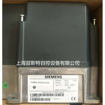 SQM40.265A20西門子伺服馬達燃燒器風門執(zhí)行器