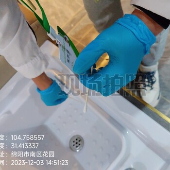 達(dá)州第三方公共衛(wèi)生許可證檢測報告在哪辦理