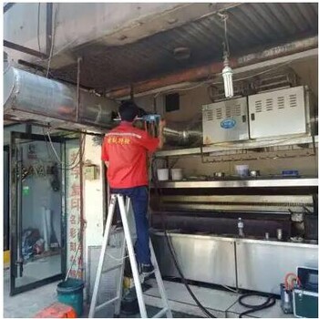 四川三廢檢測機構內江餐飲店油煙廢氣檢測
