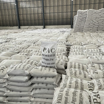 聚合氯化鋁28含量PAC養(yǎng)殖污水絮凝劑水質(zhì)沉淀劑含量標(biāo)準(zhǔn)現(xiàn)貨直發(fā)
