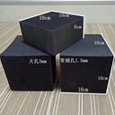 長治噴漆房氣體過濾催化燃燒廢氣凈化防水型蜂窩活性炭