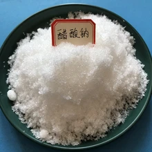 鐵嶺三水醋酸鈉國(guó)標(biāo)乙酸鈉水處理培菌印染紡織助劑58-60含量