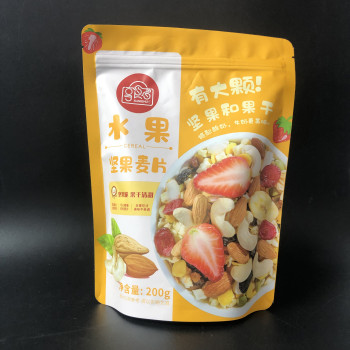 隆诚塑业定制食品包装袋休闲食品零食袋谷物坚果麦片袋自立拉链袋
