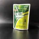 東光縣隆誠塑業(yè)定制肥料包裝袋液體肥料袋氮肥袋鋁箔袋液體防漏袋