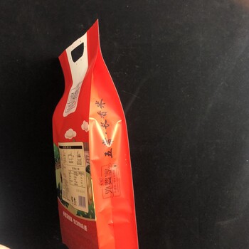 東光縣隆誠(chéng)塑業(yè)定制大米包裝袋大米真空袋四邊封大米手提袋