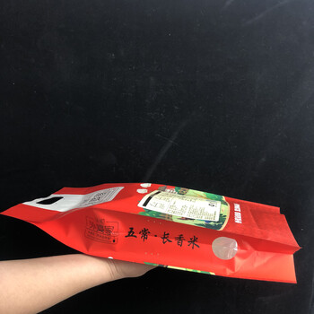 東光縣隆誠(chéng)塑業(yè)定制大米包裝袋大米真空袋四邊封大米手提袋