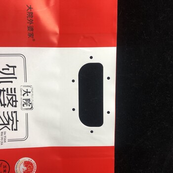 東光縣隆誠(chéng)塑業(yè)定制大米包裝袋大米真空袋四邊封大米手提袋