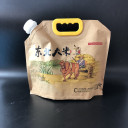 东光县隆诚塑业定制大米包装袋大米手提袋大米吸嘴袋牛皮纸吸嘴袋
