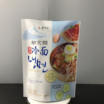 隆诚塑业定制食品包装袋冷面袋铝箔袋自立袋免费设计