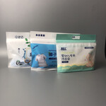隆誠塑業定制日化包裝袋肥皂袋洗衣皂袋手提袋自立拉鏈袋