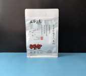 隆诚塑业定制食品包装袋红枣包装袋特产袋坚果袋八边封袋