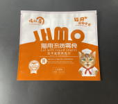 隆诚塑业定制食品包装袋宠物食品袋宠物零食袋猫粮袋