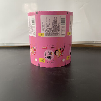 隆誠塑業(yè)定制食品包裝袋燒烤料袋卷膜卷材抗靜電包裝卷膜鋁箔袋