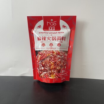隆誠塑業(yè)定制食品包裝袋火鍋底料袋真空袋鋁箔袋殺菌袋