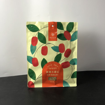 隆诚塑业定制食品包装袋红枣包装袋坚果袋镀铝袋八边封袋