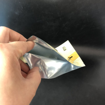 隆诚塑业定制膏药包装袋膏药贴袋磁疗贴袋镀铝袋铝箔袋
