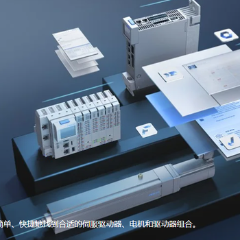 費斯托FESTO電磁閥MFH-5/3G-3/8-B