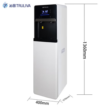 沁園商用凈水器三級過濾辦公室工廠酒店立式飲水機QS-ZRD-L08