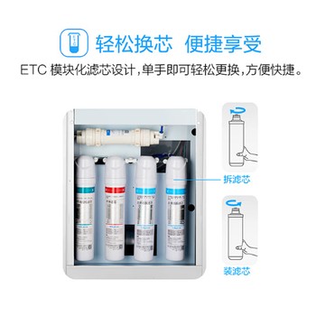 沁園L14商用直飲機凈水一體機反滲透加熱,辦公室工廠學校凈水機