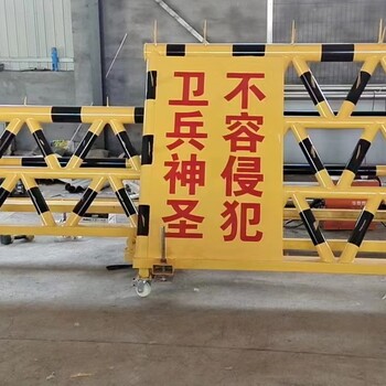 學校移動防沖撞拒馬護欄單位小區工廠門口停車路障