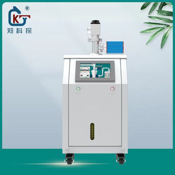 分子泵真空机组