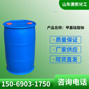 甲基硅酸鈉生產(chǎn)廠家液體30%250kg/桶