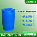 重烷基苯磺酸鈉含量50%生產(chǎn)廠(chǎng)家